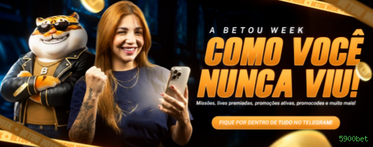 Interface 5900bet